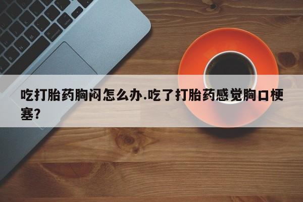 admin 第219页