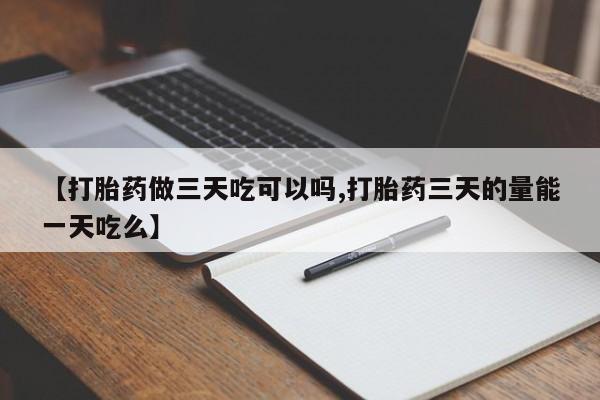 admin 第218页