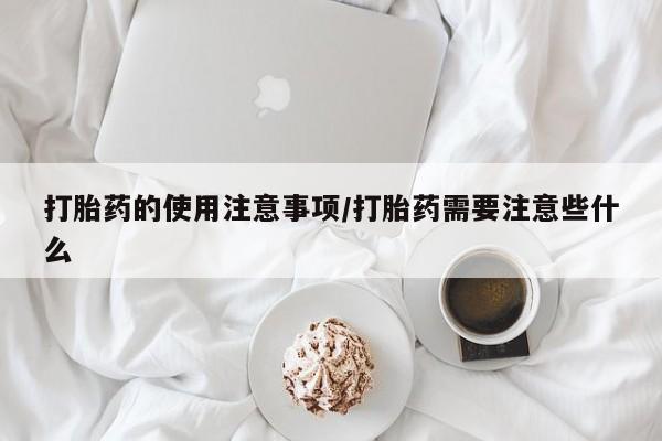 第200页